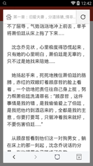 开云官方app下载